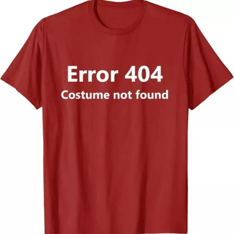 Error 404 Costume Not Found Funny Lazy Halloween T Shirt