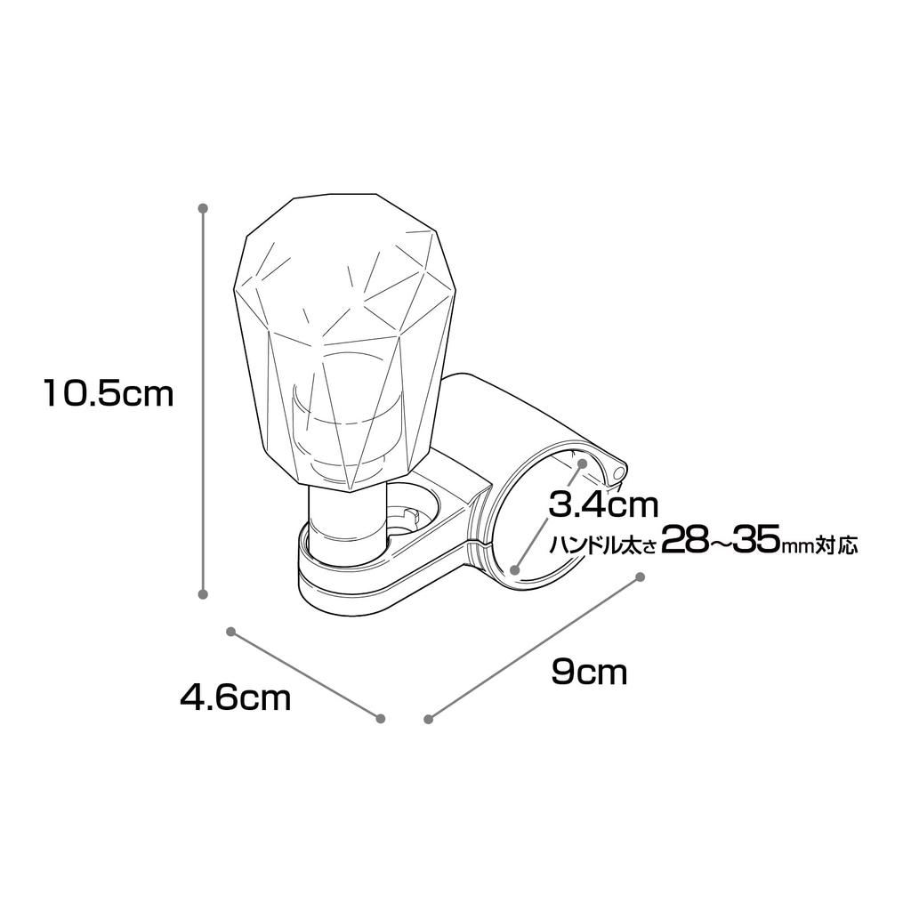 Kashimura Спиннер на руль, Акрил, Синий, NKS-128