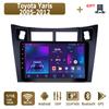 Android Car Radio для Toyota Yaris 2005-2012 Мультимедийный проигрыватель Головное устройство Стерео GPS Навигация BT WIFI 1+16 ГБ