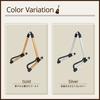 A-ITEM Folding Guitar Stand, Gold and Silver, Portable Aluminum Stand for Stringed Instruments, Easy To Carry, Ideal for Hobbies, Clubs, and Professio
