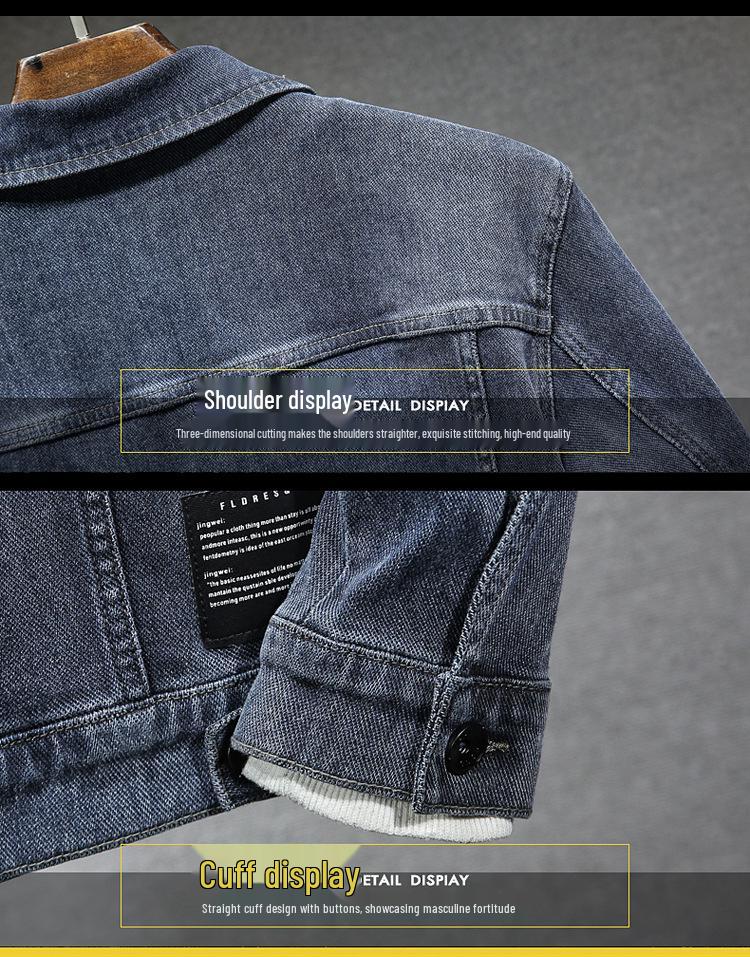Мужская высококачественная стрейчевая джинсовая куртка синего цвета