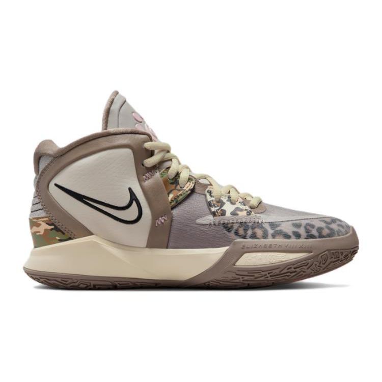 Nike Детские кроссовки Kyrie Infinity GS Leopard Camo Tan Light-Iron-Ore Moon-Fossil DD0334-006