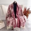 Autumn and Winter Travel Warm Cashmere Shawl Scarf Fashion Women Luxury Print Pashmina Blanket Wraps Female Poncho Bufanda