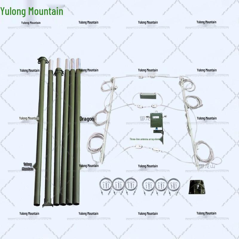 Коротковолновая антенна Yulongshan с перевернутой V