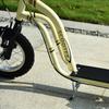 Kids Scooter Kick Scooter with Adjustable Handlebar
