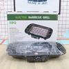 European Standard Smokeless Electric Portable Barbecue Grill for Outdoor and Household Use - Ideal Activity Gift