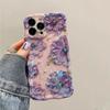 Luxury Flower Pattern Laser Phone Case For iPhone 11 12 13 14 15 Pro Max Shockproof Bumper Cases Cover