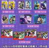 JOJO's Bizarre Adventure Cards Golden Wind Cards Diamond Flash Gold Hot Anime Collection Toys Gifts