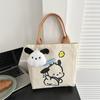 Canvas Bag Student Cute New Handbag Niche Design Casual Tote Bag