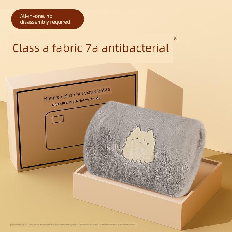 Nanjiren Hot Water Bottle Rechargeable Model 2026 New Electric Hand Warmer Explosion-Proof Warm Water Bag for Girls Cute Electric Hot Water Bag