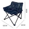 Padded High-Back Portable Moon Camping Chair