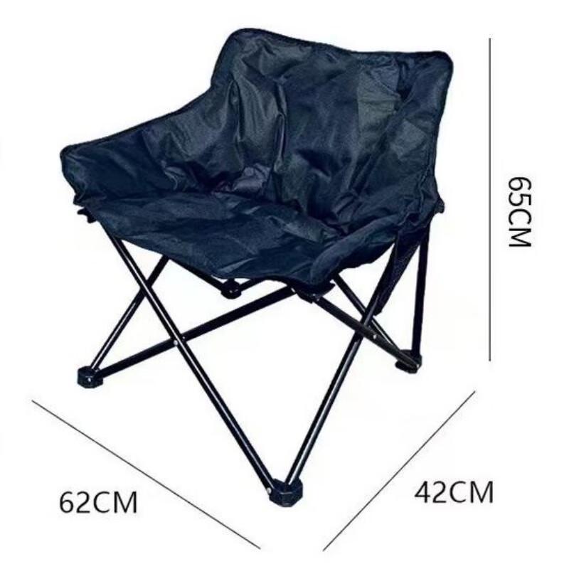 Padded High-Back Portable Moon Camping Chair
