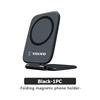 Foldable Magnetic Car Mount Air Vent Holder Phone Stand For Volvo Xc60 Xc90 V40 V60 S60 V50 V90 S80 C40 XC40 V70 XC70 C30 BO7