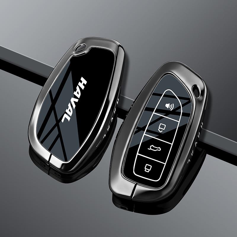 Специальный кожаный чехол для ключей для моделей Haval: H5, H6, H7, H8, H9, Большая Собака, Xiaolong MAX, Menglong, Chitu, Божественный Зверь, M6