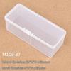 Slim Rectangle PP Plastic Box M105*43*37 for Small Parts & Electronics Storage with Lid