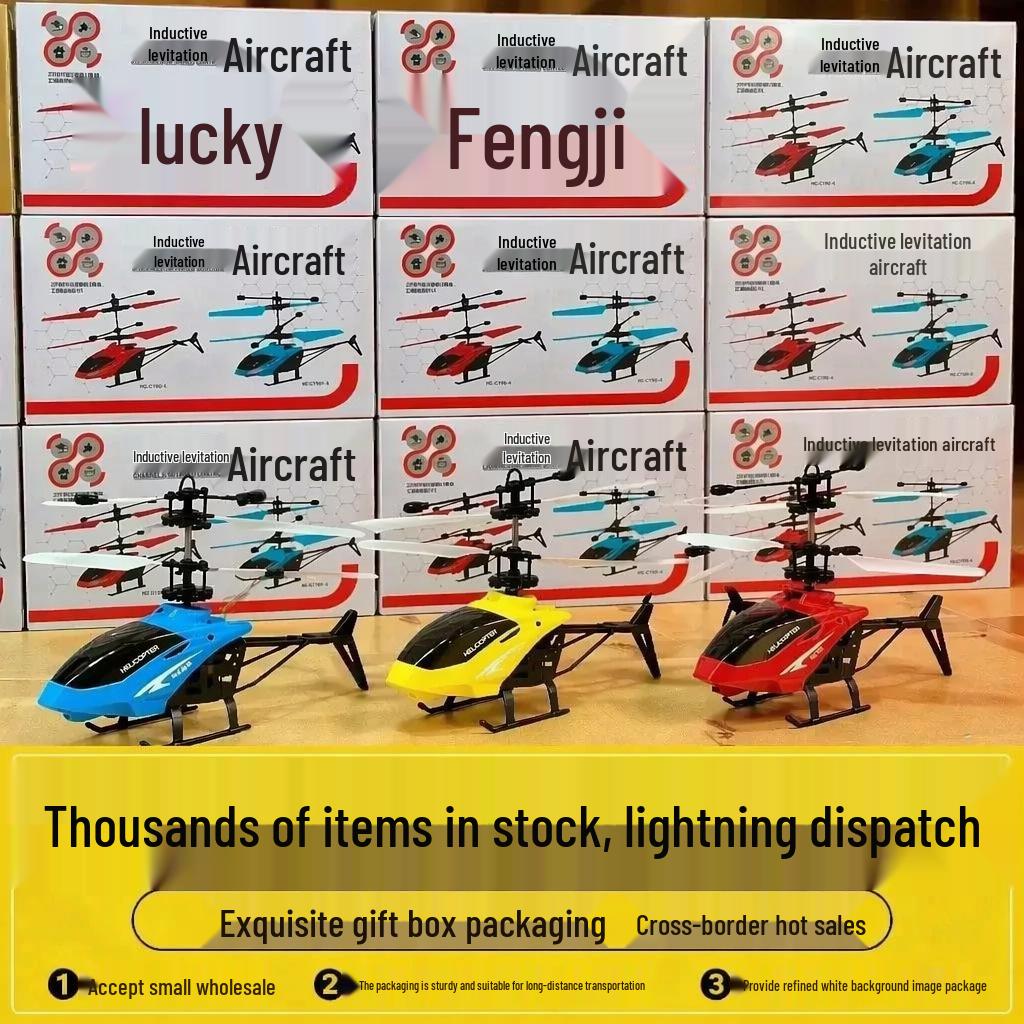 Gesture-Controlled Helicopter Toy for Kids - Novelty Sensing Airplane