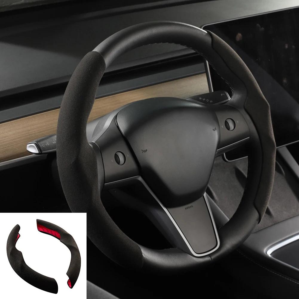 For Tesla Steering Wheel Cover Model 3/Y Suede Carbon Fiber Ultra-thin Sweat-absorbing Special Steering Wheel Car Accessories