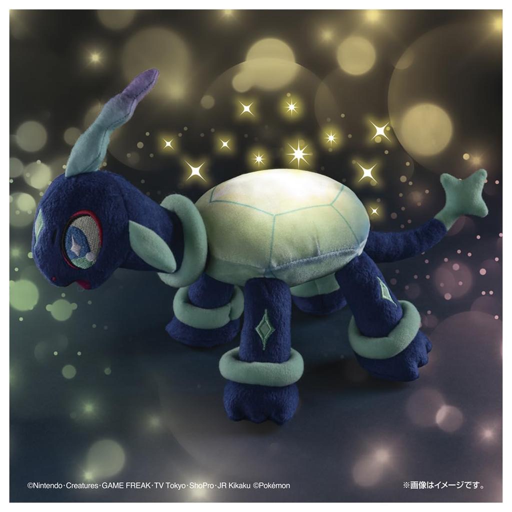 Карманные монстры Погладить и поговорить Sparkling Terrapagos