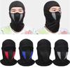 Cycling Mask Breathable Full Face Mask Ski Mask Balaclava Bicycle Cycling Travel Caps Dustproof Face Cover Headwear