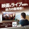 Sony Wearable Neck Speaker for with Vibration Function TV/Movies/Games Sound-Synchronized (2017 Model) SRS-WS1