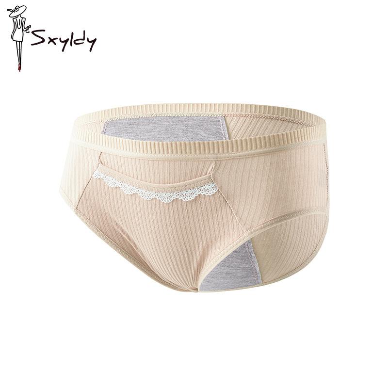 Женские японские хлопковые треугольные трусы большого размера с карманами для предотвращения менструальных выделений