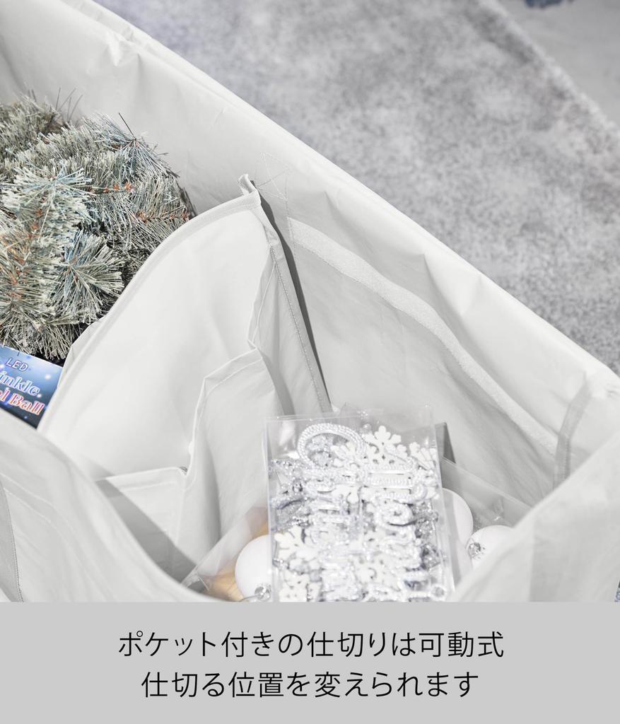 Yamazaki Jitsugyo Рождественская елка Сумка для хранения Серый Основной Ш119 x Г30 x В40см Башня Товары для отдыха на открытом воздухе Футон Хранение одежды 6909 (Ямадзаки) Корпус прибл.