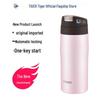 TIGER MJE-A036 Japanese Stainless Steel Thermos Bottle