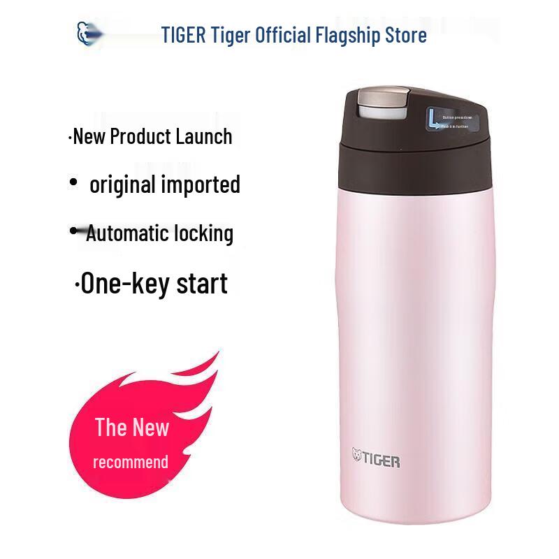TIGER MJE-A036 Japanese Stainless Steel Thermos Bottle
