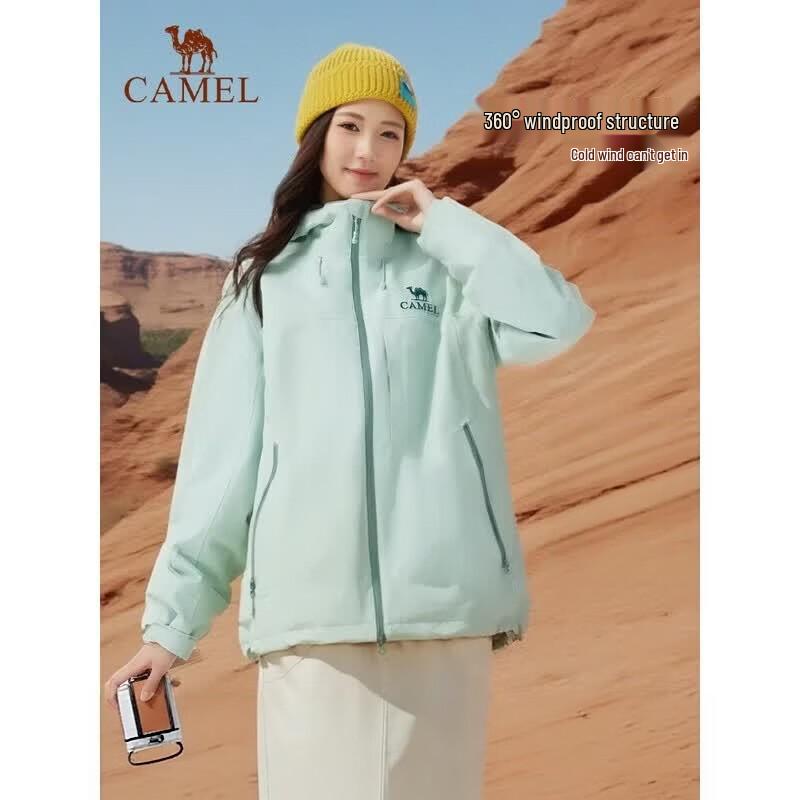 Camel Unisex 3-in-1 Ski Jacket with Fleece Liner 735CATG028