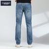 Zengzhi Men's Business Casual Straight Leg Jeans