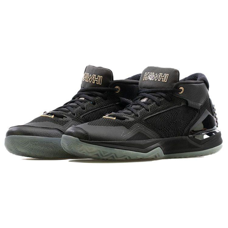 Kawhi New Balance 'Essential Black' BBKLSBG1