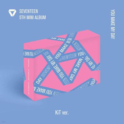 SEVENTEEN - 5-й мини-альбом: ТЫ ДЕЛАЕШЬ МОЙ ДЕНЬ [KiT Версия] [Обновление]