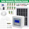 4.5W Double Pump Controller Garden Drip Irrigation Device Timer System Solar Energy Intelligent Automatic Watering Device