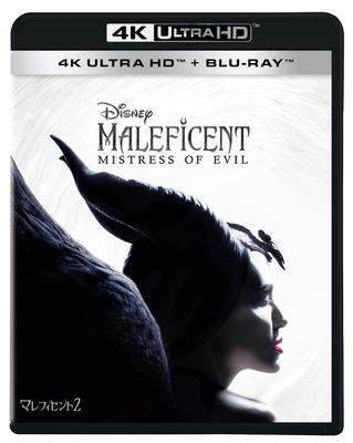 Малефисента 2 4K UHD + Blu-ray Набор [Blu-ray]