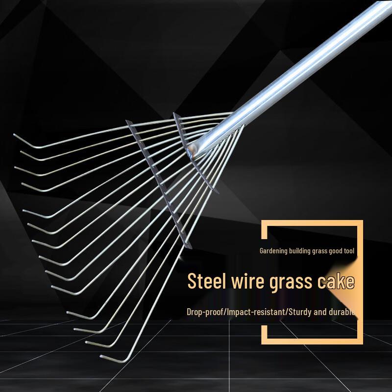 Aisheng 14-Tooth Garden Leaf Rake