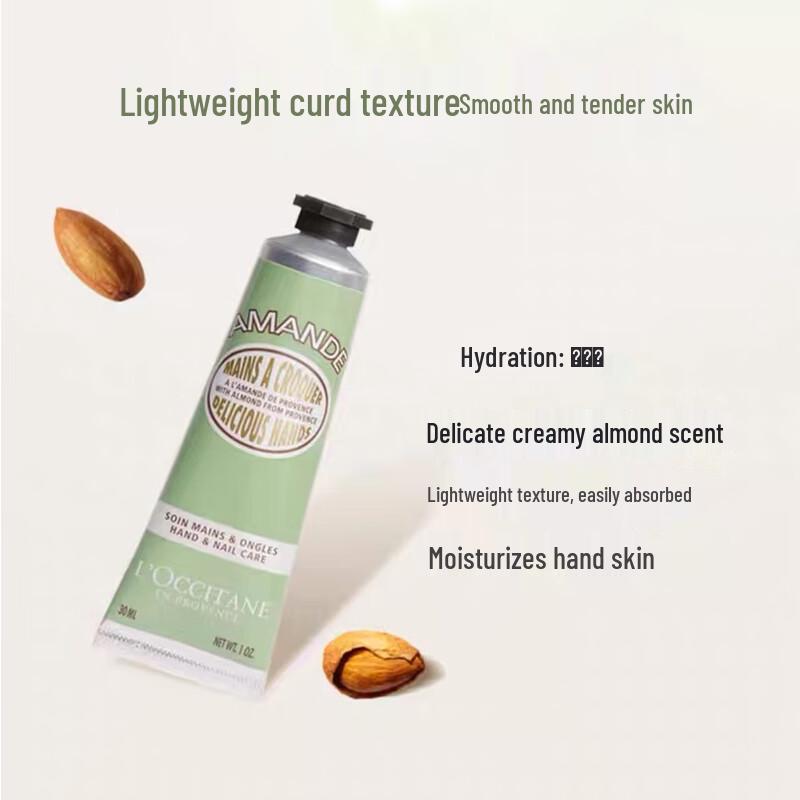 L'OCCITANE Крем для рук и подарочные наборы