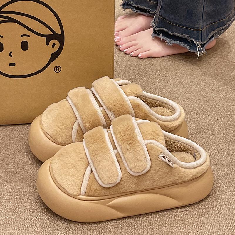 Thick-soled Cotton Slippers Women's New Winter Wear Warm Office Replacement Plush Slippers Women's Winter