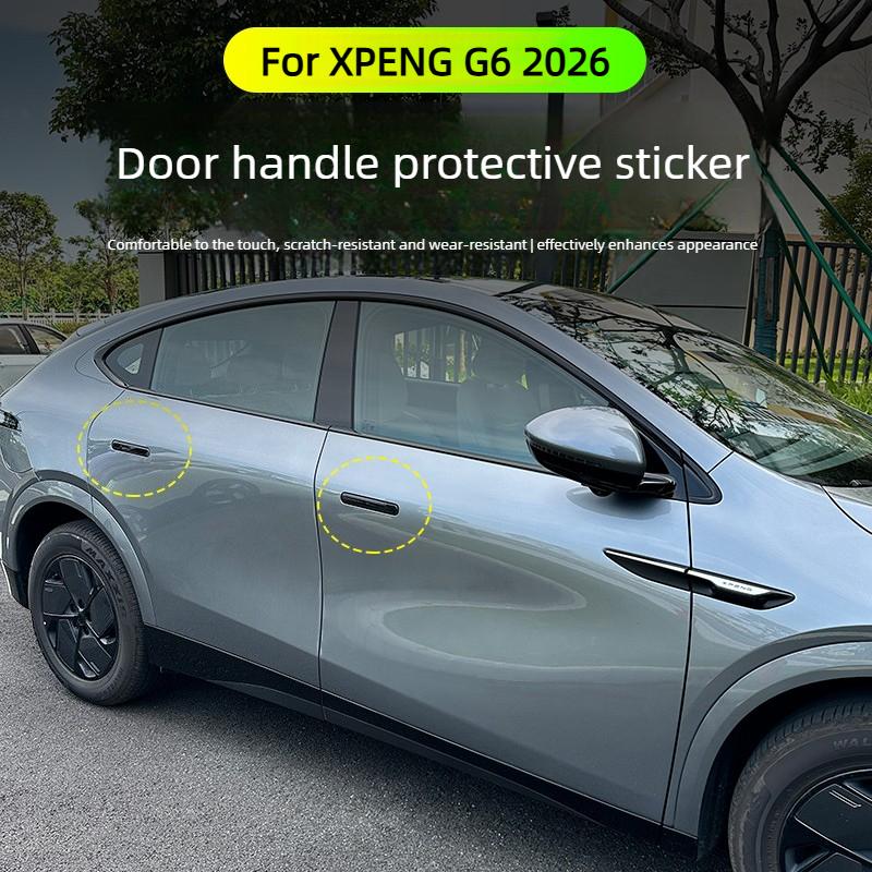 Для XPENG G6 2026 Защитная наклейка на ручку двери автомобиля Черный капающий клей Устойчивая к царапинам защита ручки двери Внешнее украшение