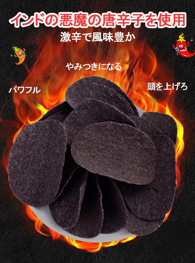 Хрустящий вкус Взрывная острота Хрустящие тонкие ломтики Сладости Закуски Чипсы 1 миллион острых картофельных чипсов Черные картофельные чипсы Соевые чипсы Печенье