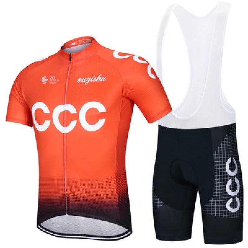 SKY Tour de France Cycling Suit Strap Short Sleeve Team Edition Suit Cycling Suit Outdoor Short Sleeve Sports Cover