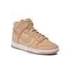 Nike Кроссовки Dunk High Prm Mf DX2044 201 бежевый
