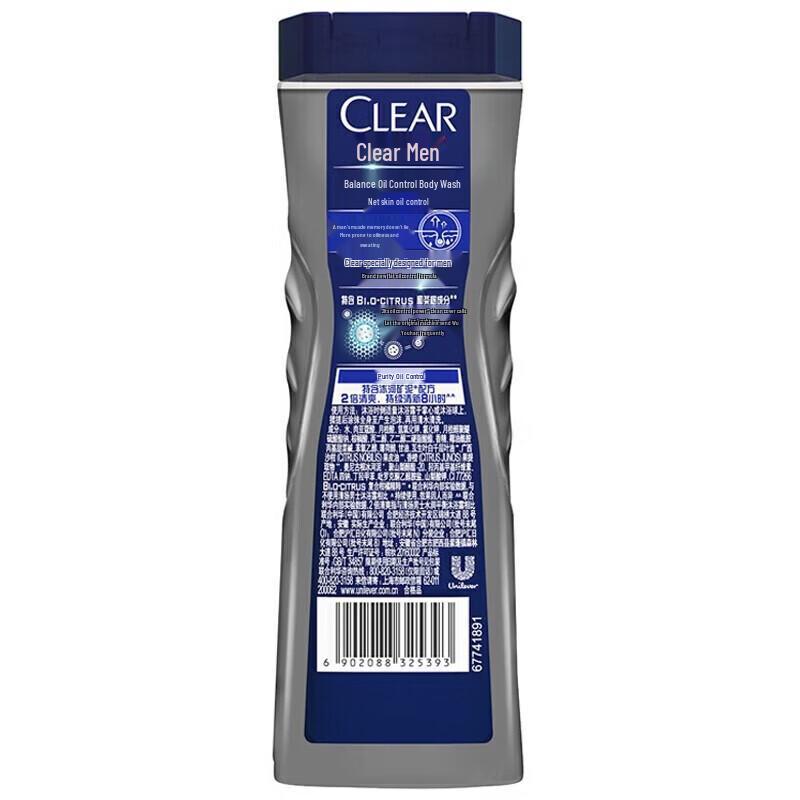Гель для душа Clear для мужчин, глубоко очищающий, контроль жирности