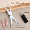 Nail Art Dual-End Cat Eye Magnet Tool with French Plate