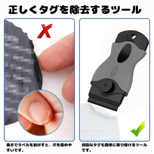 YJRUNFU Scraper for Sticker Removal, 10 Plastic Blades, 10 Stainless Steel Blades, and Blade Covers, Glass Scraper, Pocket Scraper, Safety Scraper for