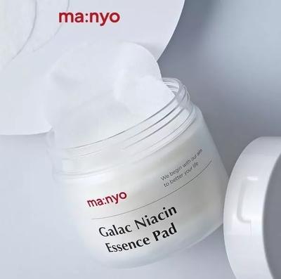 Galac Niacin Essence Pad 80 ea AUTHENTIC STORE