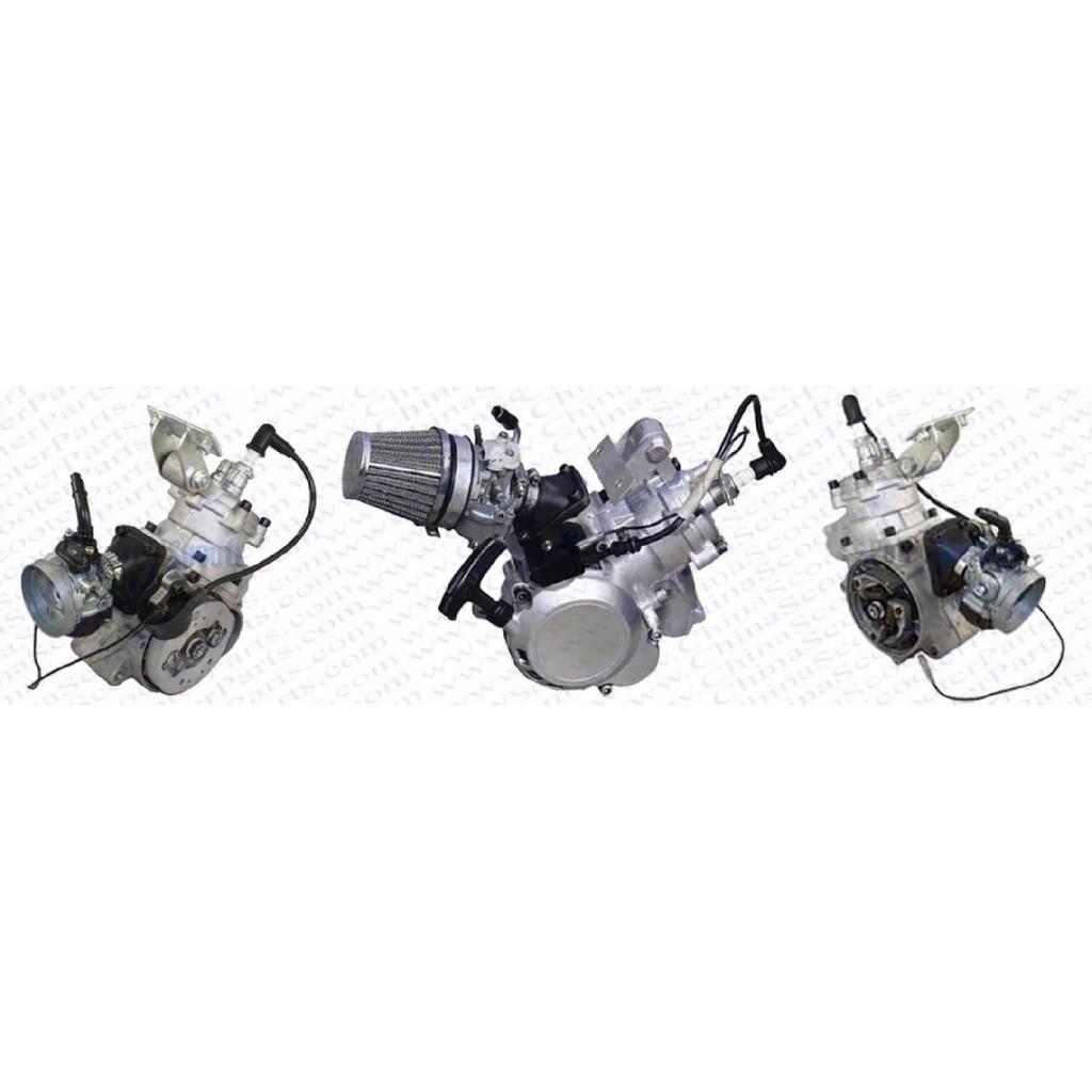 Water Pump Bell For 39CC B1 Blata Water Cooled Pocket Mini Bike Parts