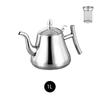 Чайник из нержавеющей стали с фильтром для ресторана отеля, дома, индукционная плита с длинным горлом, большой емкости