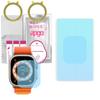 2x Apgo HD HQ FLEX Ultra-Clear Screen Protector for Apple Watch Ultra (49mm), Hydrogel Film, Flexible, Soft TPU with Positioning Layer Easy Installati