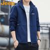 Jeep Men's Windproof Waterproof Hooded Outdoor Jacket