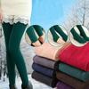 Stretchy Trousers Full Foot Tights Pants Fleece Leggings Clothing Accessories Women's  Pantyhose